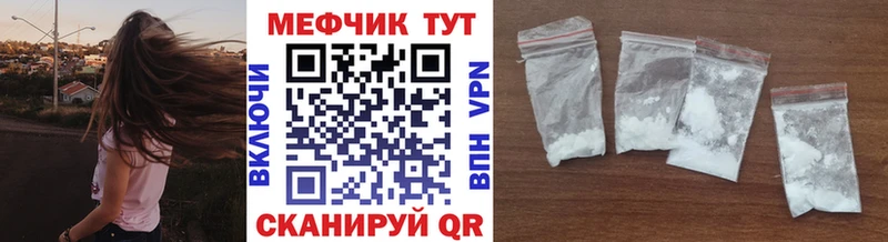 Купить Конопля  АМФЕТАМИН  МЕФ  КОКАИН  СК  Медвежьегорск