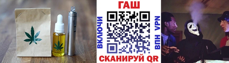 Купить где  Медвежьегорск  Печенье с ТГК марихуана 