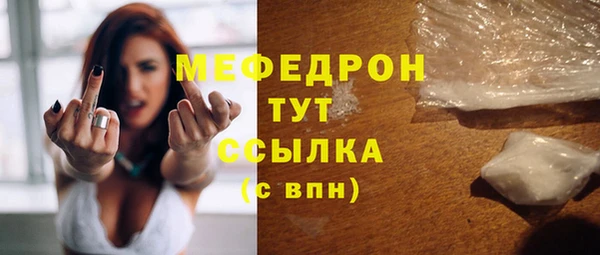 не бодяженный Новодвинск