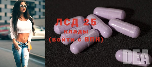 каннабис Нефтекумск