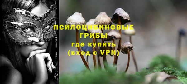 метадон Новокубанск