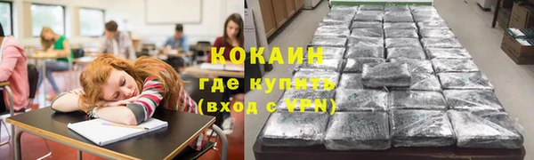 гидропоника Нефтегорск