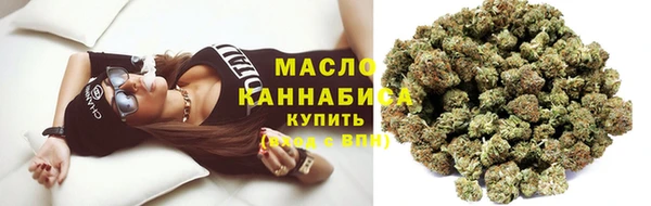 гидропоника Нефтегорск