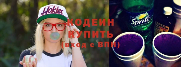 гидропоника Нефтегорск