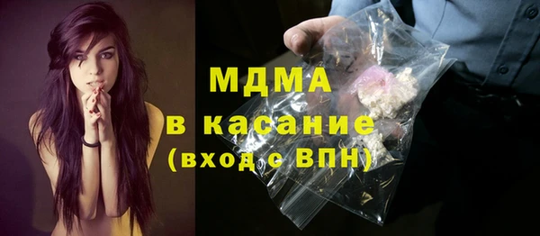 метадон Новокубанск