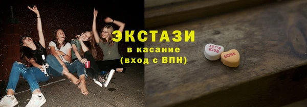 марки nbome Нея