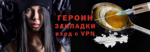 марки nbome Нея