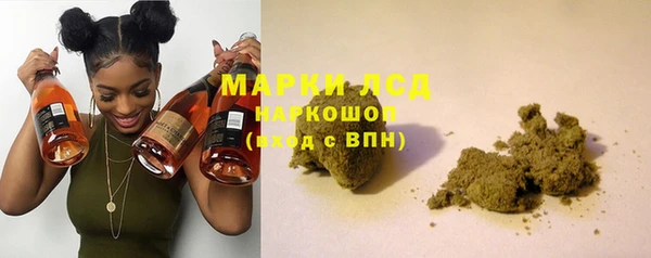 марки nbome Нея