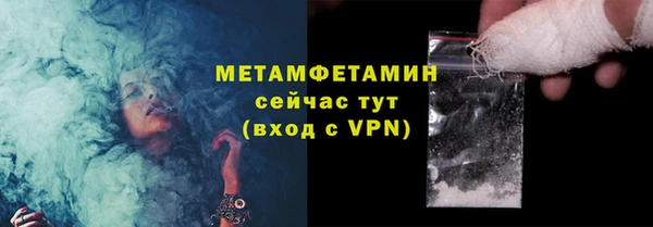 марки nbome Нея
