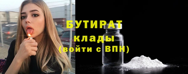 каннабис Нефтекумск