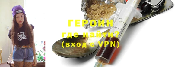 каннабис Нефтекумск