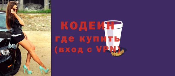 марки nbome Нея