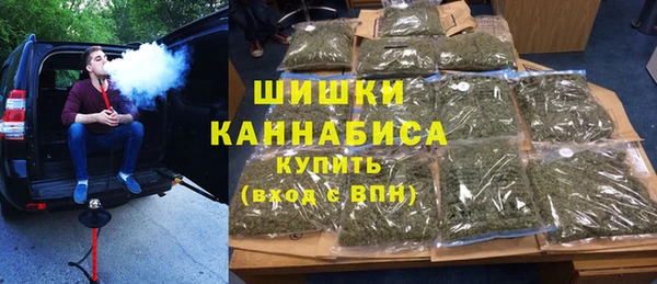 гидропоника Нефтегорск