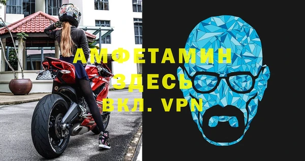 каннабис Нефтекумск