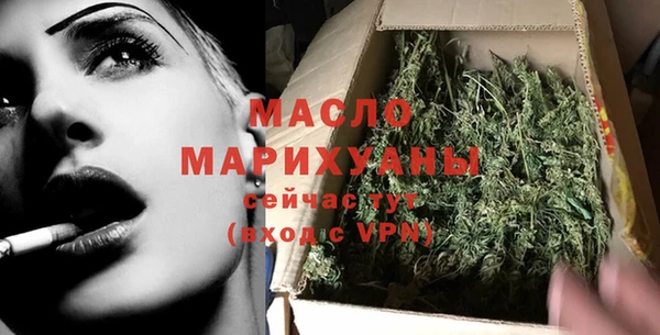не бодяженный Новодвинск