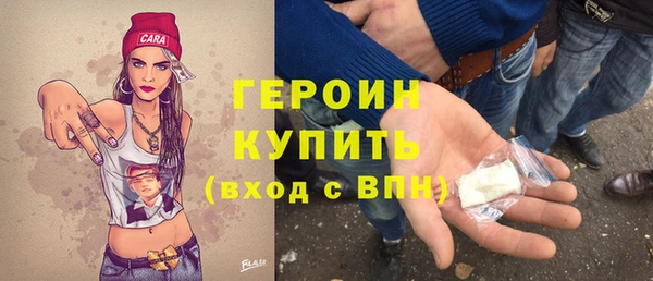 каннабис Нефтекумск