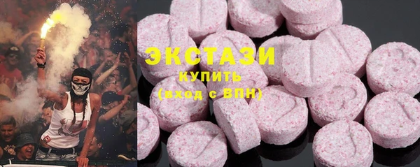 каннабис Нефтекумск