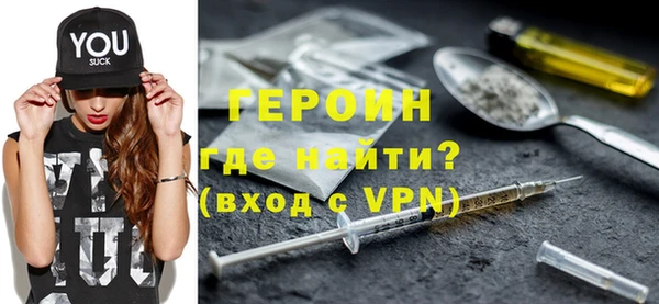 гидропоника Нефтегорск