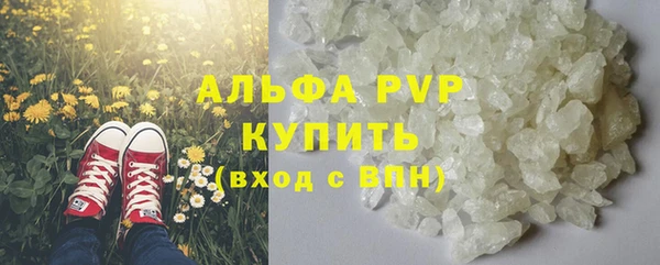 марки nbome Нея
