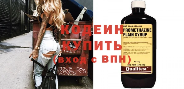каннабис Нефтекумск