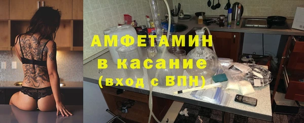 гидропоника Нефтегорск