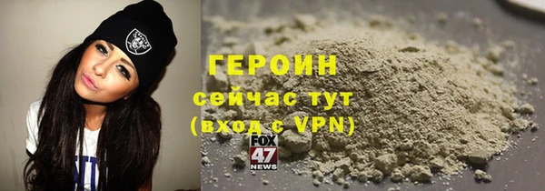 гидропоника Нефтегорск