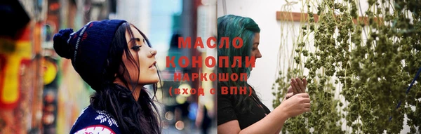 марки nbome Нея