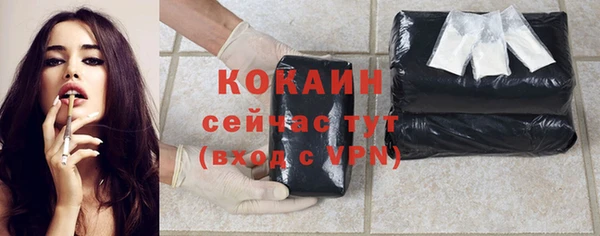 гидропоника Нефтегорск