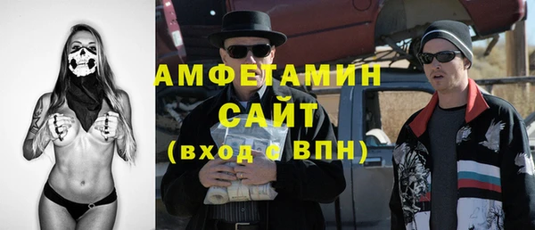 не бодяженный Новодвинск