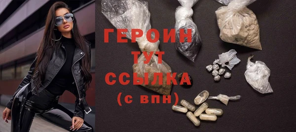 гидропоника Нефтегорск